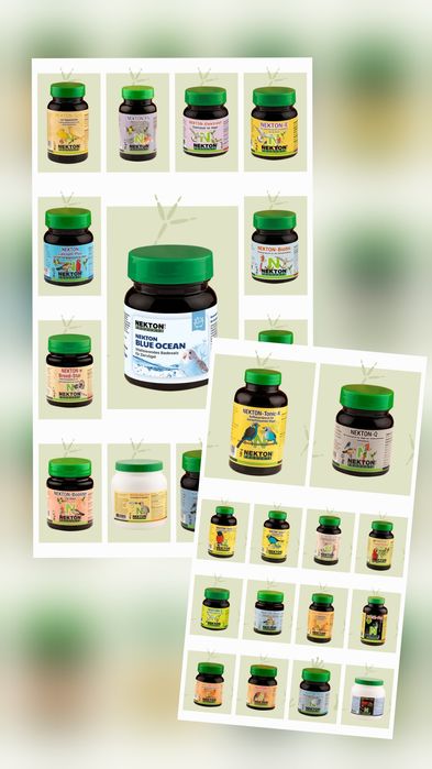 Витамины NEKTON Германия