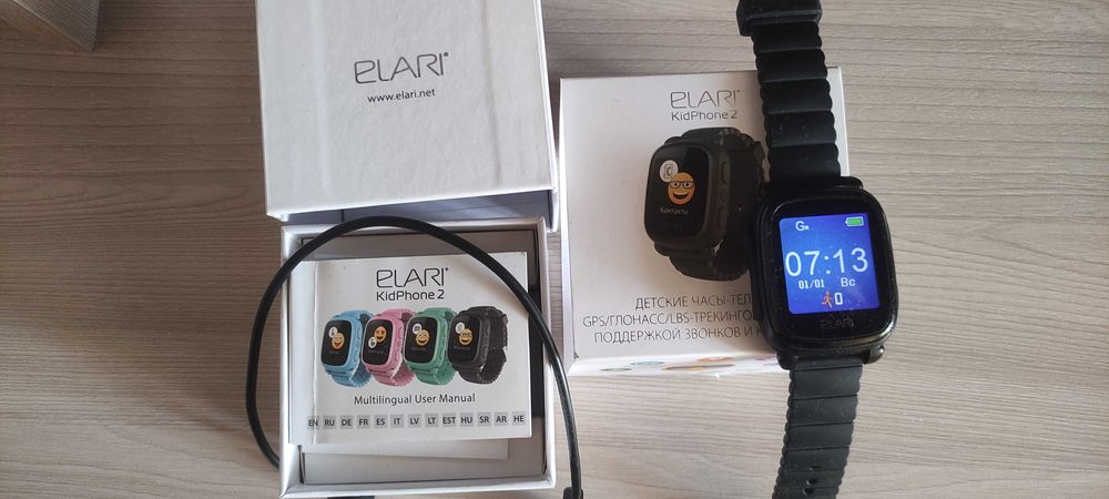 Детские часы Элари