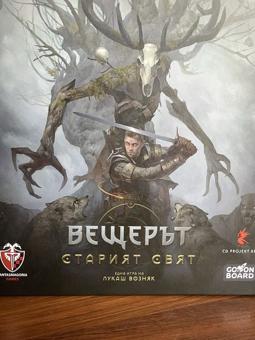 Настолна игра Вещерът