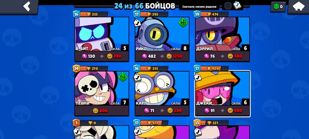 Гарантия заголовок объявлений есть