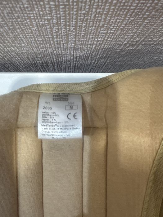 Корсет взрослый