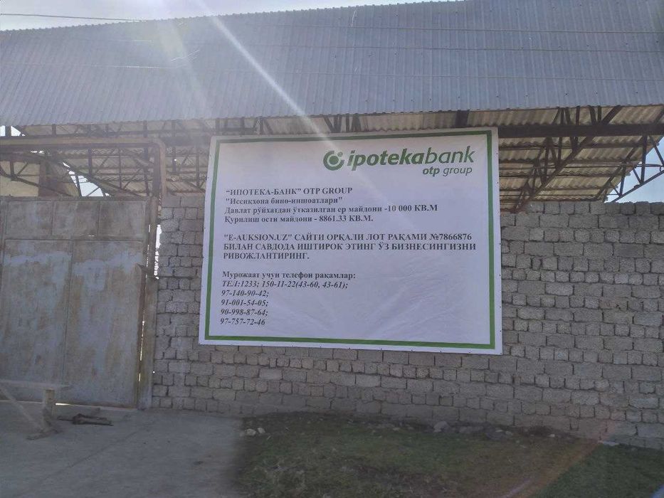 Issiqxona bino-inshoatlari