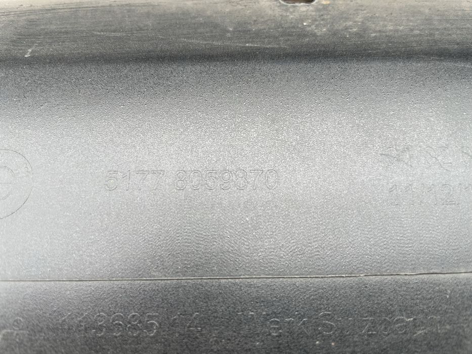 Десен праг за BMW X1 F48 M БМВ Х1 Ф48 М 2015-2022г