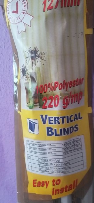 Jaluzea Bej verticala