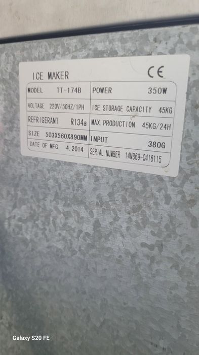 Ледгенератр ICE MAKER муз опарат