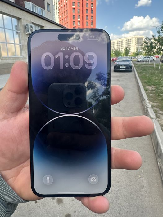 Iphone 14 pro max