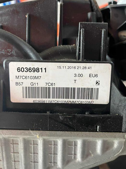 Двигател BMW G11 740D 320к.с.-Код:B57D30B