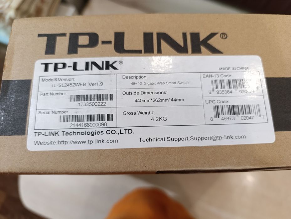 Управляемый коммутатор (switch) TP-Link TL-SL2452WEB