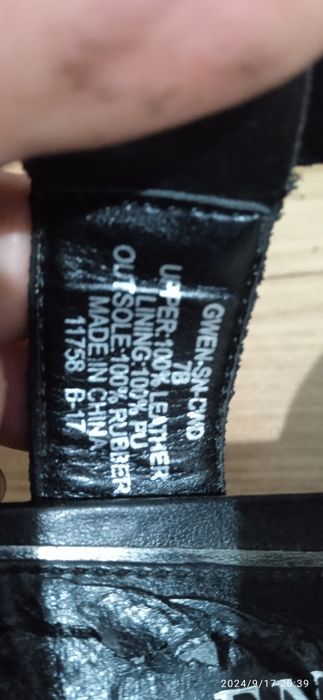 Дамски сандали номер 37