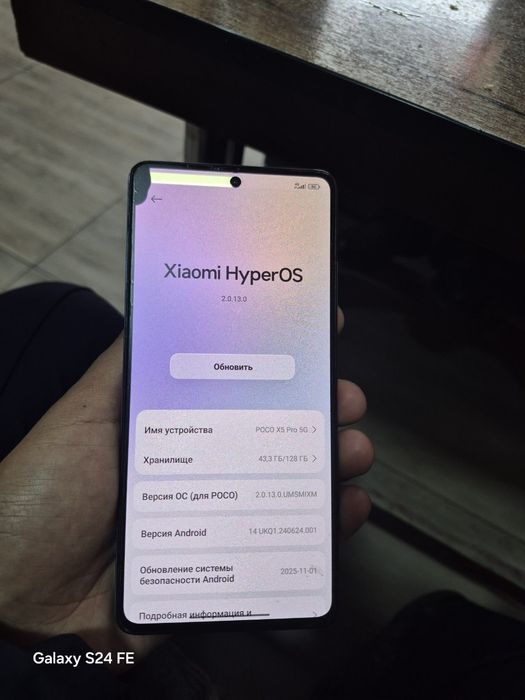 Poco X5 pro 5G sotiladi