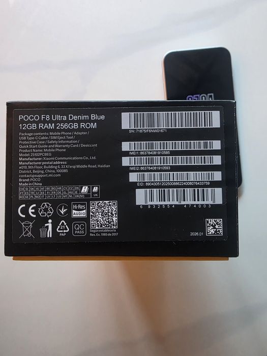 Xiaomi  Poco f 8 ultra  ,поко