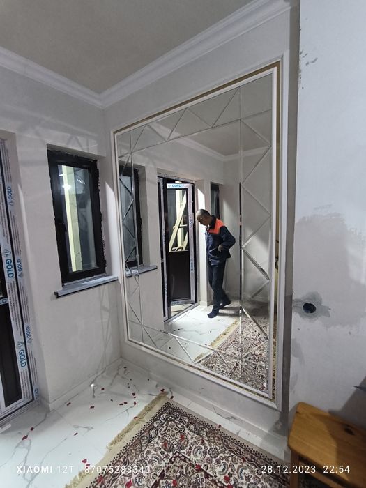 Фацетный зеркала. Зеркало. Айна