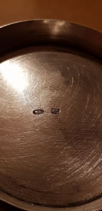 Царизм сахарница Серебро 84 пробы Вес 153 грамм По Цене за 1 грамм