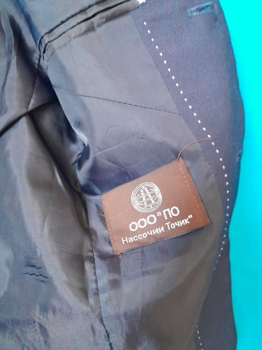 Рубашка Пиджак Жилет Куртка