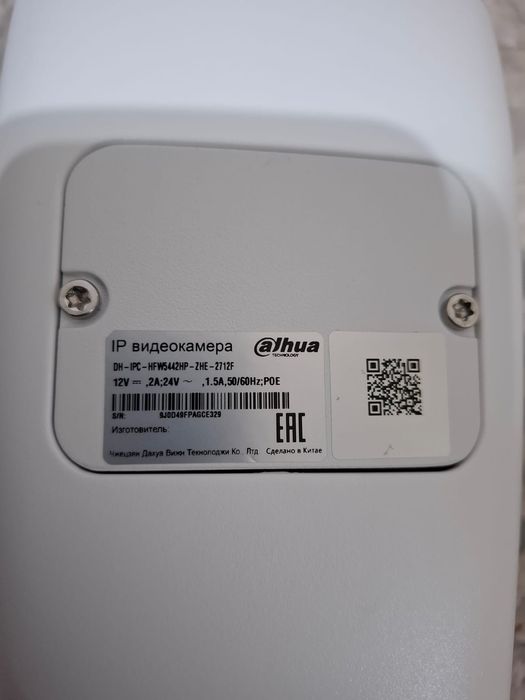 Дахуа камера новая