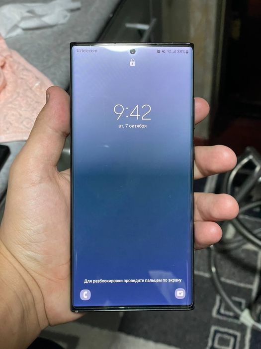 Samsun note 20 ultra 5g