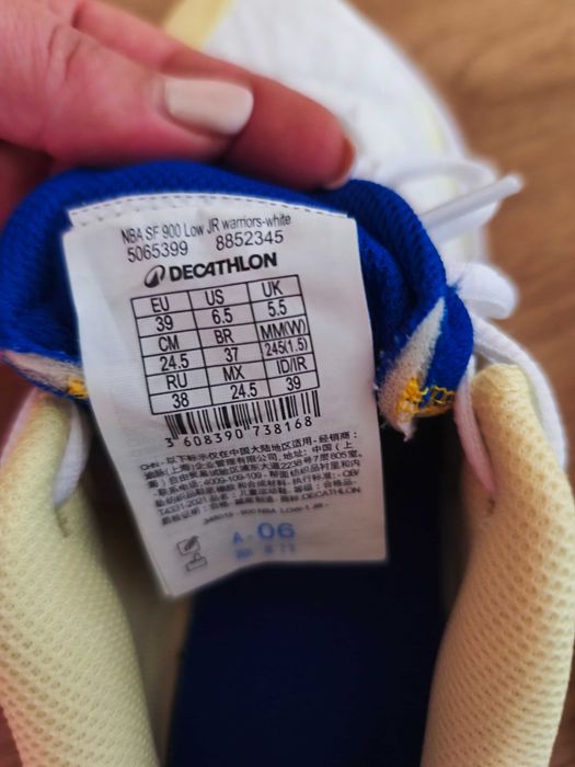 Продавам баскетболни маратонки