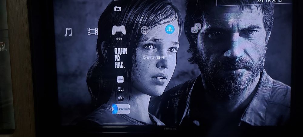 Продам пс3 супер слим в хорошем состоянии 40 игр