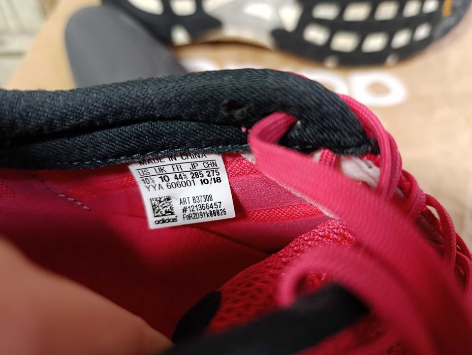 ''adidas Adizero Adios 4''оригинални маратонки 44 номер