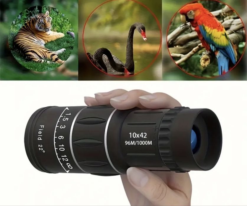 монокулярный телескоп