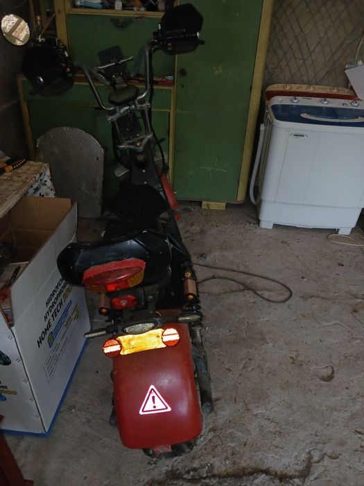 Scuter electric!