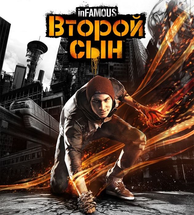 Продаю диски на пс4