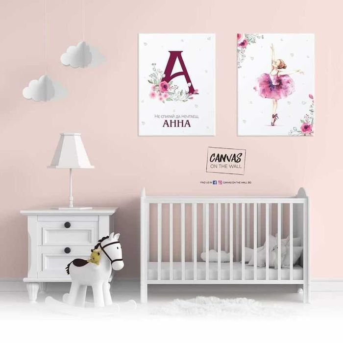 Детска картини за декорация канава картина