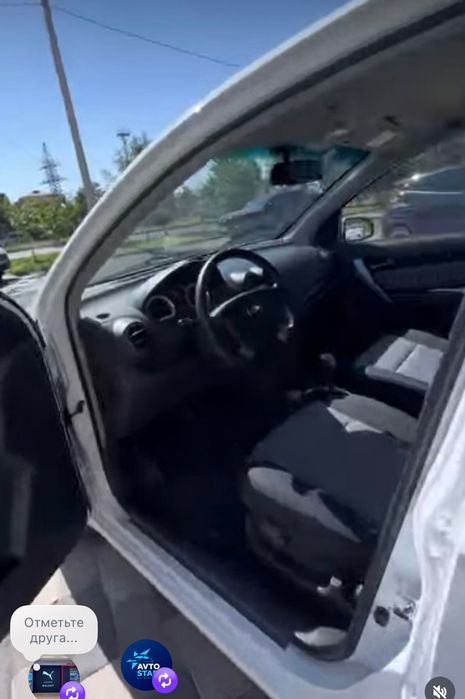Nexia 3 2020 автомат кпп