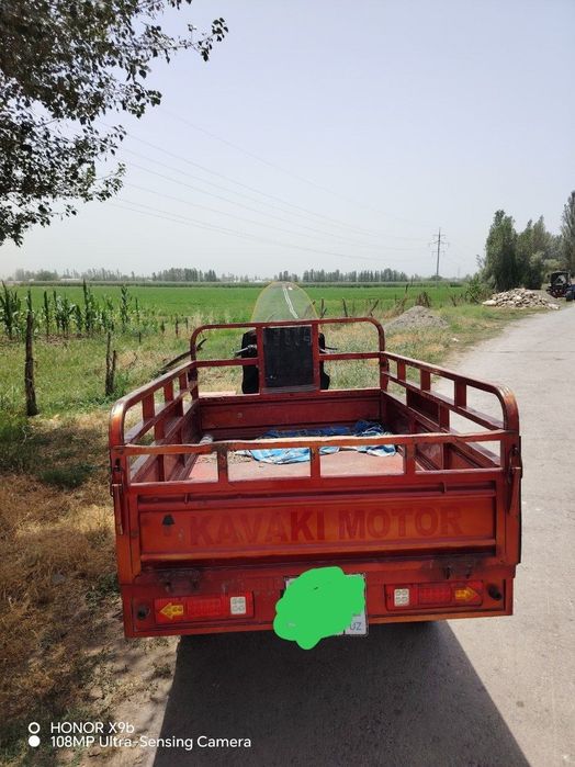 Matarol sotiladi, pul zarur