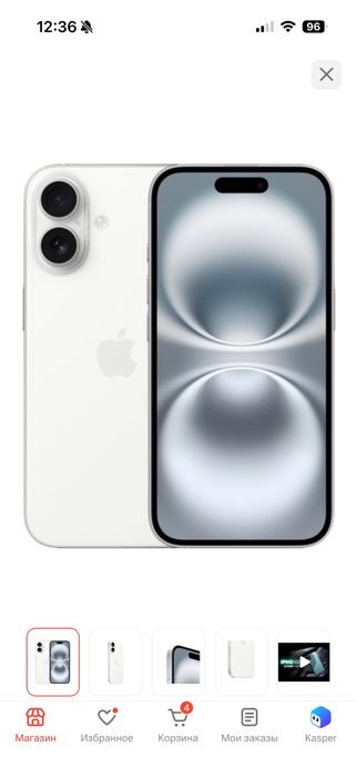 Iphone 16, 128gb