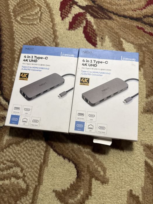 USB HUB перехожник 4в1