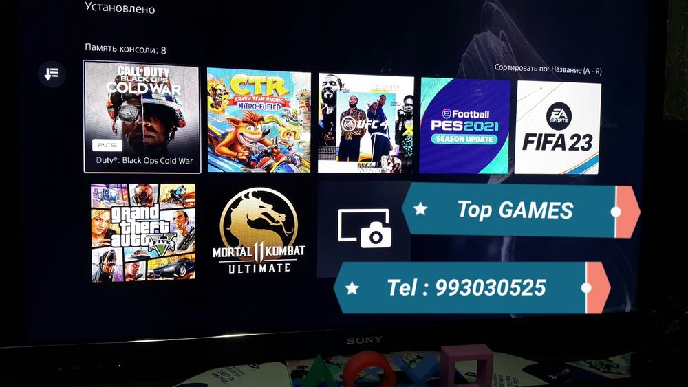 Playstation 5. HDR { 8K } Diskavod + GAMES. 100% GARANTIYA.