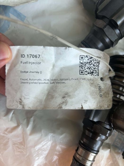 Дюзи  Bosch, VW Audi