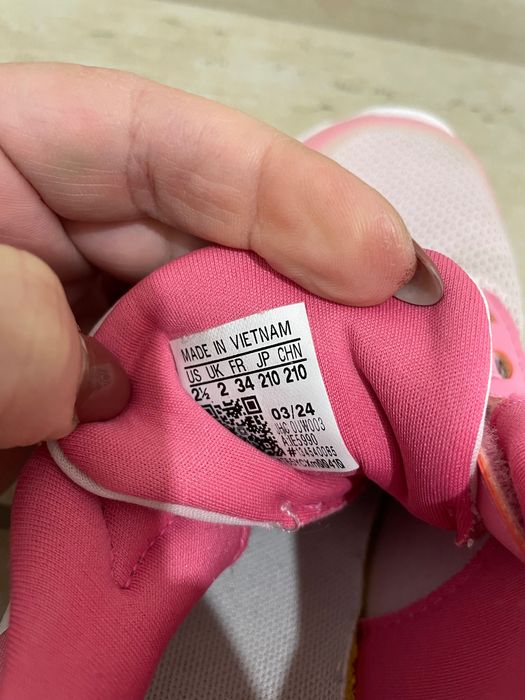 Маратонки за момиче Adidas