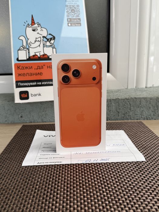 512!*ЛИЗИНГ*iPhone 17 Pro Max Orange /Silver*айфон 17 про макс оранжев