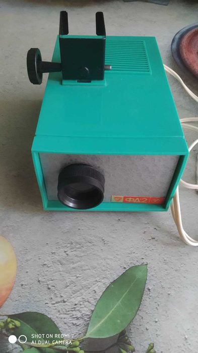 Фильмопроектор ФД 2, диафильмы