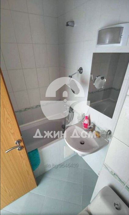 Продава се Двустаен апартамент в Ахелой - 67 кв.м за 533 €/кв.м - Снимка #5