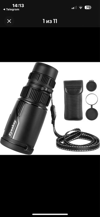 Eyeskey seeker pro hd 8x24x42 zoom
