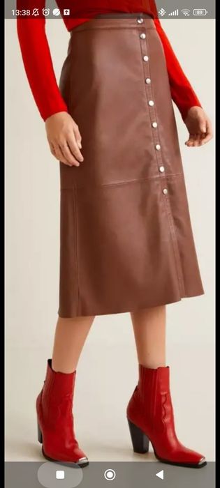 Продам кожаную юбку