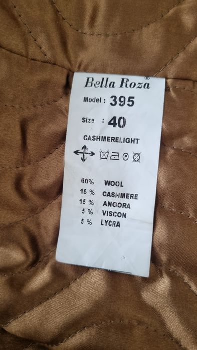 Продам кашемировое пальто