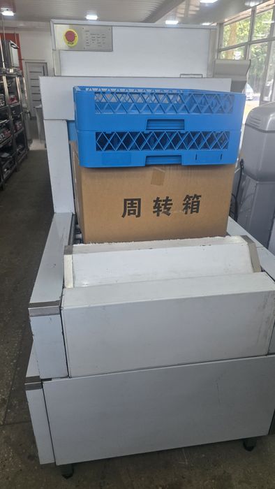 Посудамоечная машина