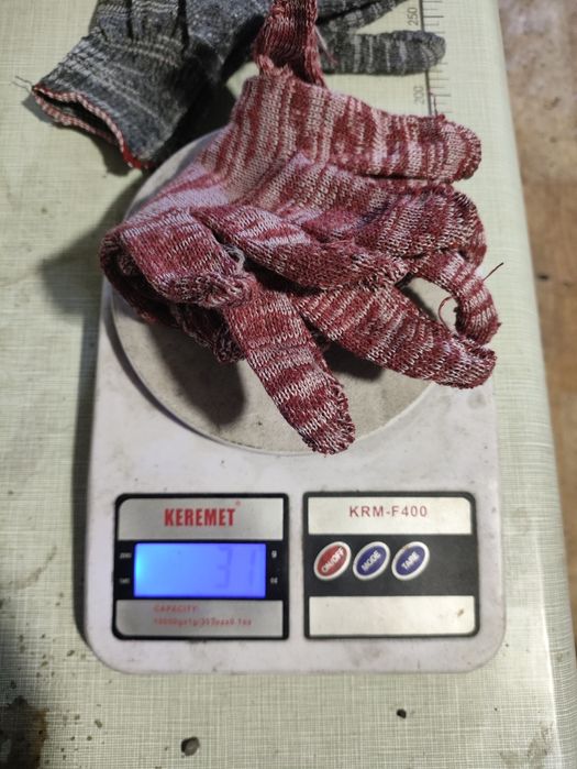 Продам цех  по производству ХБ перчаток.