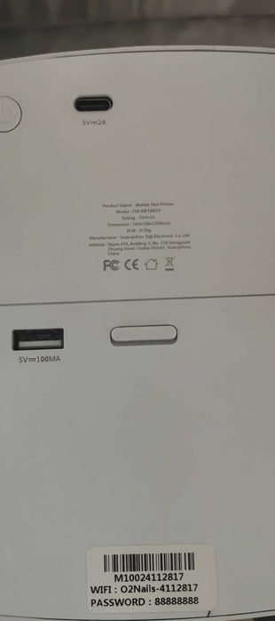 3D принтер за нокти