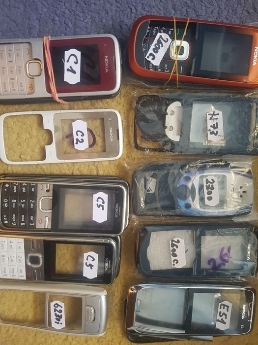 Carcase Nokia noi si second