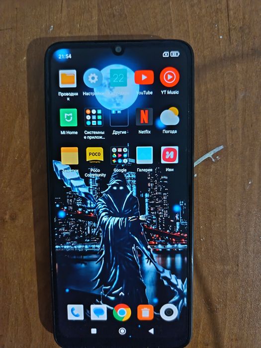 Сотовый телефон Pocco C65