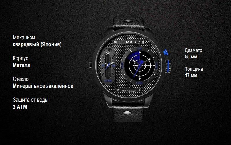 Продаю новые часы в коробке