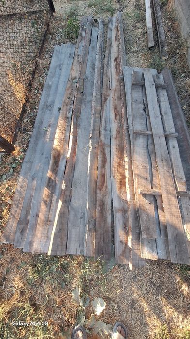 Доска, гругляк, рейки