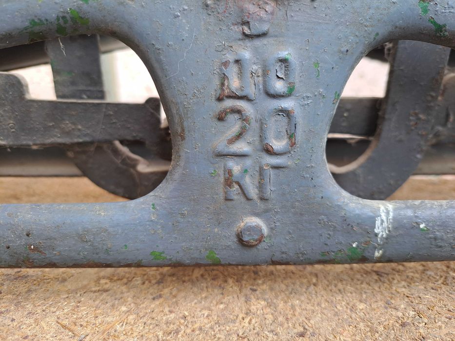 Продаются весы Советские.