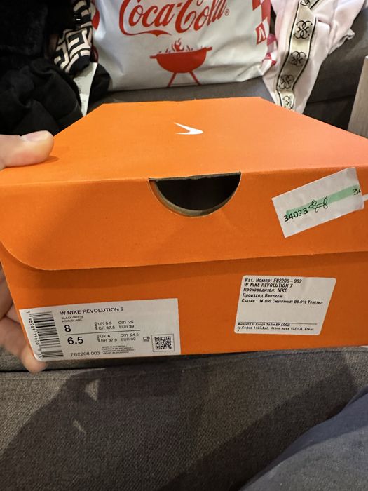 Nike Revolution 7 – бели дамски маратонки EU 39 (като нови, с кутия)