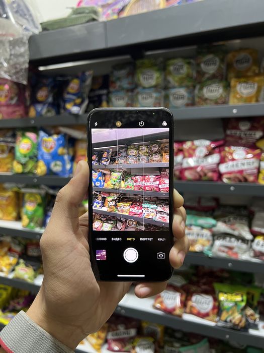 Iphone X ideyal LL/A